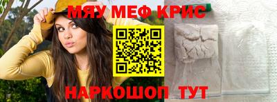 ешки Кимры