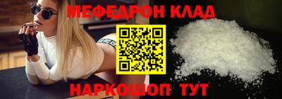 ешки Кимры