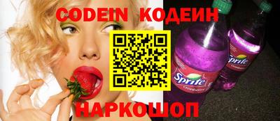 ешки Кимры