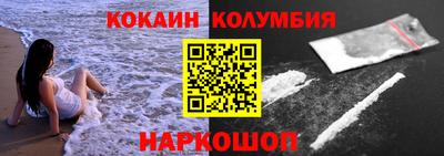 ешки Кимры