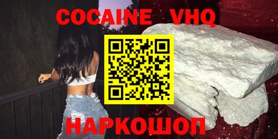 ешки Кимры