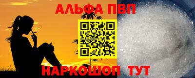 ешки Кимры