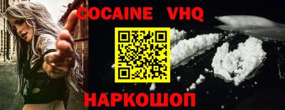 мескалин Кингисепп