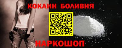 трава Кинель