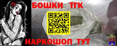 ешки Кимры