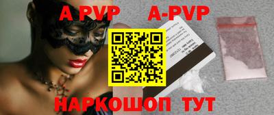 ешки Кимры