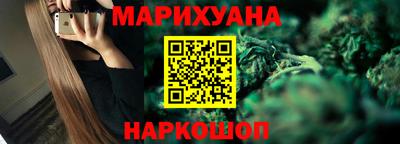 мескалин Кингисепп