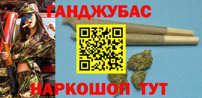 мескалин Кингисепп