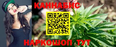 мескалин Кингисепп