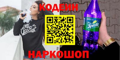 ешки Кимры