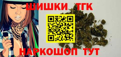 ешки Кимры