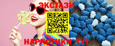 ешки Кимры