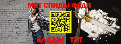 ешки Кимры