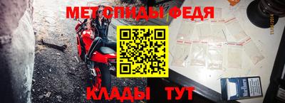 ешки Кимры