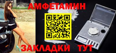 ешки Кимры