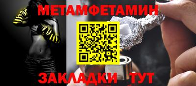 ешки Кимры