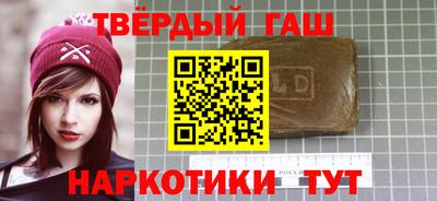 ешки Кимры