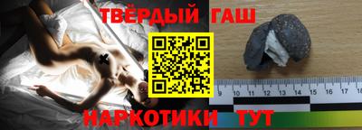 мескалин Кингисепп