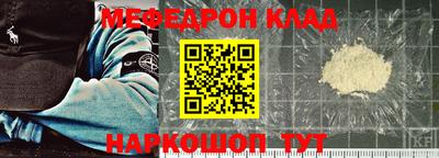 ешки Кимры